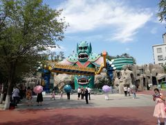 -水上乐园·欢乐世界