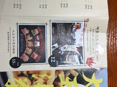 菜单-大王油茶(磁器口店)