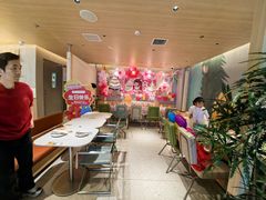 -乐凯撒披萨(蛇口花园城店)