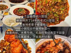 -观音桥步行街