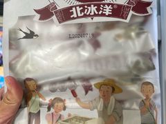 -盒马鲜生(双清路店)