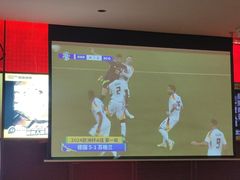 -蚝太郎 • 海鲜烧烤(Upark店)