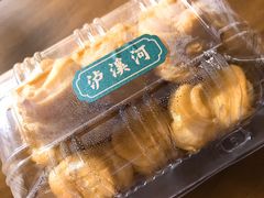 -泸溪河桃酥(秦淮夫子庙一店)