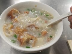 艇仔粥-源记肠粉(华贵路店)