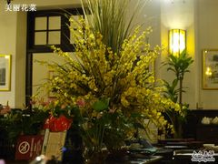 _A102601-上海老站(徐家汇店)