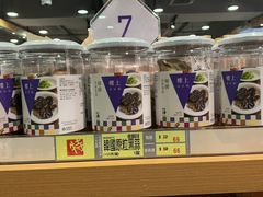 -楼上(尖沙咀店)