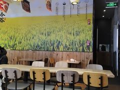 -和合谷(德外店)