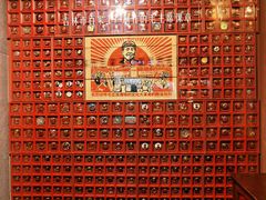 -新兴园饺子馆(河南街店)