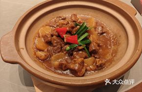 Hakka Bamboo Shoot and Beef Stew