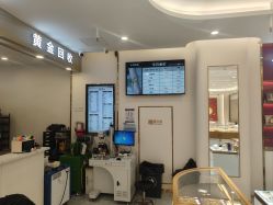 -永锦黄金加工·回收打金店(上海南翔店)