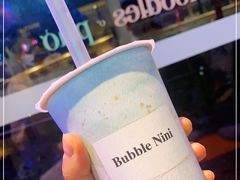 -Bubble Nini Chippendale