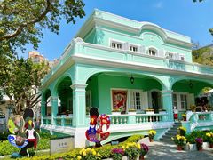 -龙环葡韵住宅式博物馆