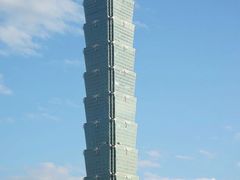 -台北101