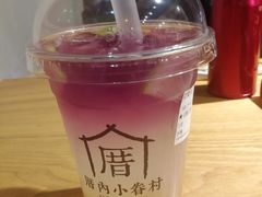 -厝内小眷村(天河南一路店)