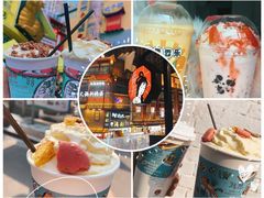 -德天顺盖码饭(人民西路店)