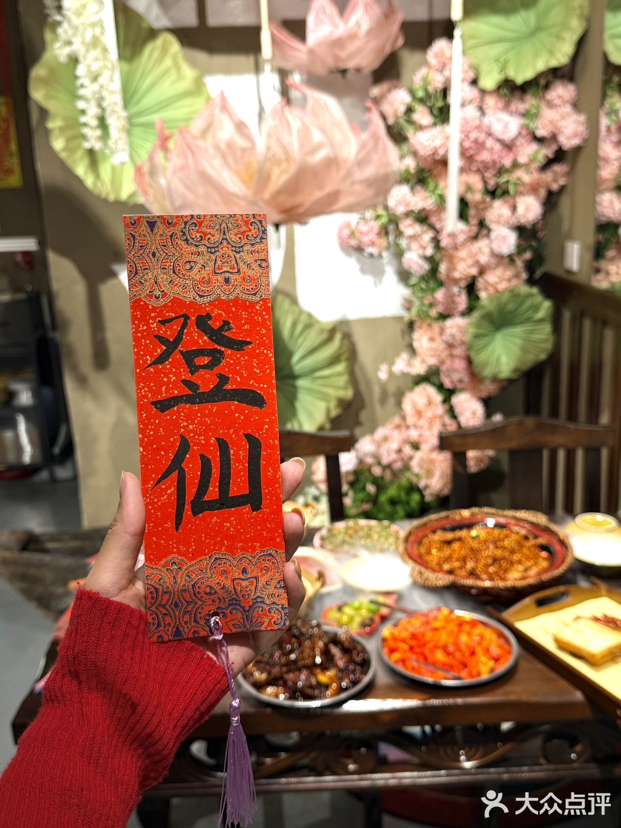 铁西红梅文创园新发现！江湖菜馆好吃绝了！