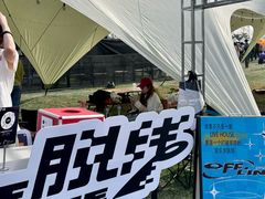 -汉长安城未央宫国家考古遗址公园