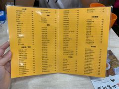 菜单-喜莲咖啡