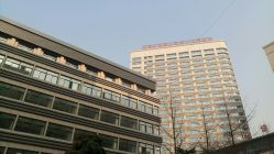 -河南中医药大学第一附属医院·皮肤美容