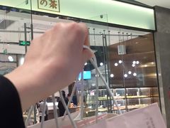 -奈雪的茶(石家庄万象城店)