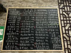 -呼吸森林·生态农庄农家乐私房菜