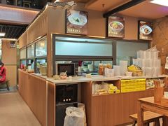 -协茂森老钟家(保利店)