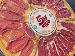 -阳坊涮肉(西直门凯德mall店)
