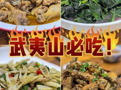 -下梅人家土菜馆(历史文化餐厅度假区店)