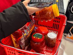 -舜华临武鸭·湖南零食特产(三王街店)