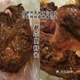 兔头测评