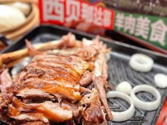 -西贝(枫蓝国际购物中心店)