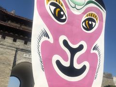 -白鹿原影视城