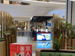 -KingThaia金泰兰(滨江天街店)