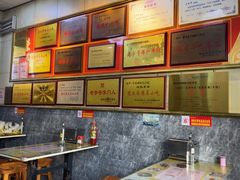 -王桂峰特色小吃(浔阳路店)