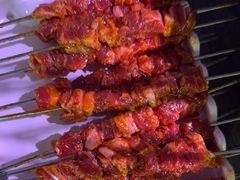 -丰茂烤串(全国首店)