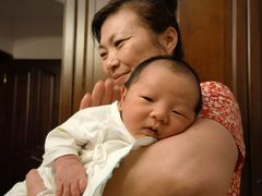 -爱贝佳母婴护理服务中心·月嫂育儿嫂(鲁迅路店)