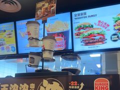 -汉堡王(北京通州领展店)