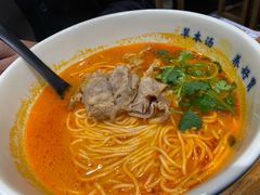 -和府捞面(国金汇店)