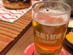 -悠航SLOWBOAT(三里屯店)