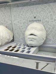 -Cream88颜皮肤管理中心