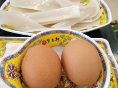 -芦月轩羊蝎子(北蜂窝店)