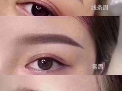 -友阿国际广场(邵阳店)