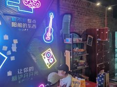 -造梦师互动沉浸密室(小寨店)