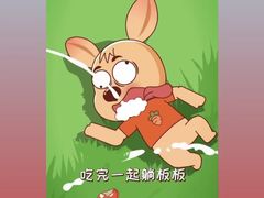 -爱膳菌锅锅(阳南店)