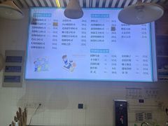 -爸爸糖吐司面包(南京鼓楼龙江店)