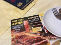 -威尼斯西餐厅(小榄大信店)
