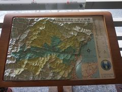 -太鲁阁公园