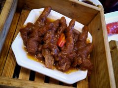 百合酱凤爪-日日鲜茶餐厅(小公园店)