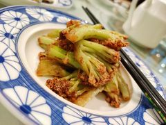 杭酱烤花菜-西湖春天•老字号杭州菜(百汇店)
