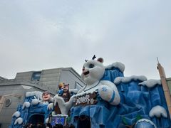 -沈阳方特欢乐世界